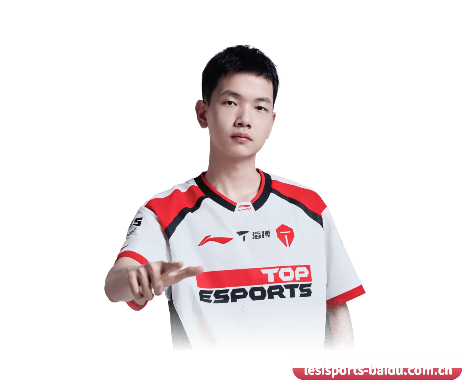 乐思体育 APP 界面 - lesisports
